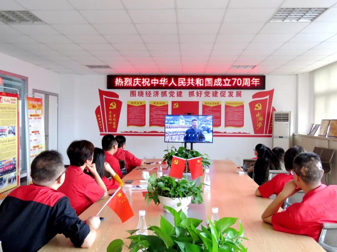 微信图片_20191006085859.jpg